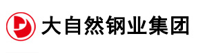 山東濟(jì)寧拓德電子科技有限公司