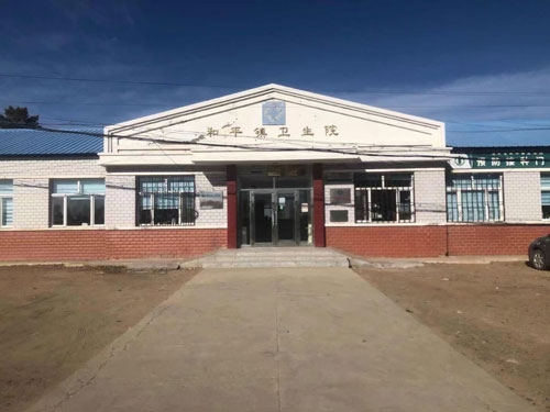 熱烈祝賀拓德科技TD-TCI-5000中醫(yī)體質(zhì)辨識系統(tǒng)安裝調(diào)試驗收完畢。