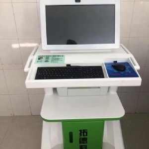熱烈祝賀拓德科技TD-TCI-5000中醫(yī)體質辨識系統(tǒng)安裝調(diào)試驗收完畢。